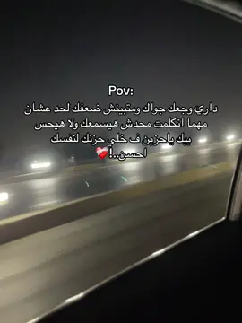 #fouryou #fyp #69sixtynine🦅 #virai 