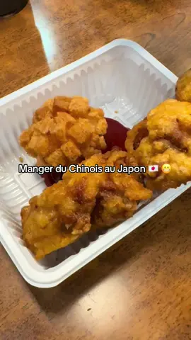 Manger le manger chinois au Japon 🇯🇵#japon #irlstreaming 