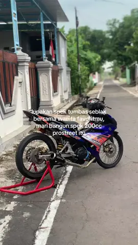 😇#jelajahjogja #jilbabmotor #fyp #mxsoloraya #wongliongertiopo #JelajahLiburan #sadvibes🥀 #baksobalap #mxkingprostreet 