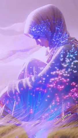 #مقاطع_دينية_اسلامية  #مقاطع_دينية  قد تري من حولك كل الناس عند الفرح لكن أين هم عند الحزن 👉