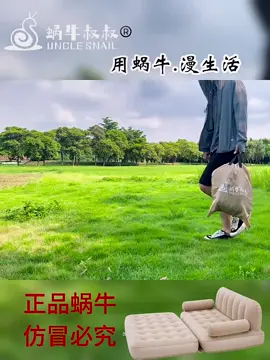 Beauty Design Bed Double Modern Capsule Inflatable Luxury King Size Safe Camping Princess Letto Matrimoniale Trendy Furniture $120.18  https://s.click.aliexpress.com/e/_DcAYKdF#TrendTokApp#womanfashionstyle#GamerGirl#videogames#thankful#holidaycountdown $261.2754% off