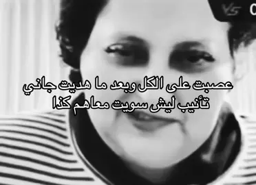 #viraltiktokvideo #explor #explorepage #اكسبلورexplore #fypシ゚viral #viraltiktok #シ゚viral #foryoupage #explor @TikTok 