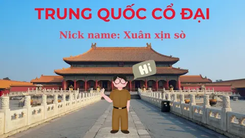 Trung Quốc cổ đại