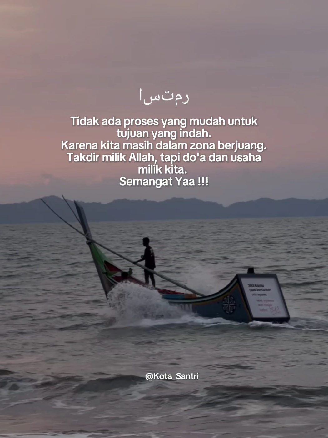 Assalamualaikum pren 🙏😊 Semangat ya pren 😊 #quotes #story #kotasantri 