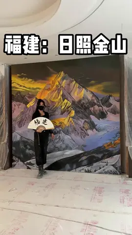 把雪山带回家Take the snow capped mountains home#生活艺术 #mural 