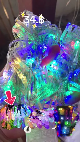 #ไฟประดับเทศกาลปีใหม่ คริสมาสไฟตกแต่ง#รีวิวของดีบอกต่อ #ครีเอเตอร์tiktokshopมือใหม่ 