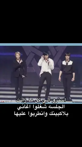 خصوصاً روكي مشبعنا مومنتات😭😭  #تشا_اونوو #استرو #astro #سانها #امجاي #جينجين #روزي #روزي_اونو #blackpink #بلاكبينك #ليسا #جيني #جيسو_مس_كوريا #تشايونو #blackpink_astro #روكي #مونبين 