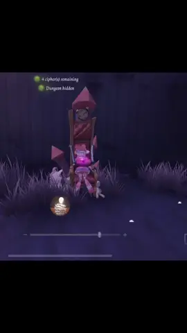 WE ARE GOING TO COA #identityv #idv #idvgameplay #gameplay #mercenary #id5 #coa #deadbydaylight #fleethefacility 