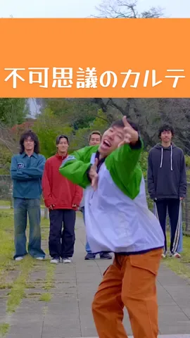 混ざり融け合いたい🫠【Ib:@TheAnimeMen 】#不可思議のカルテ #青春ブタ野郎はランドセルガールの夢を見ない #hoodiefamdancechallenge 