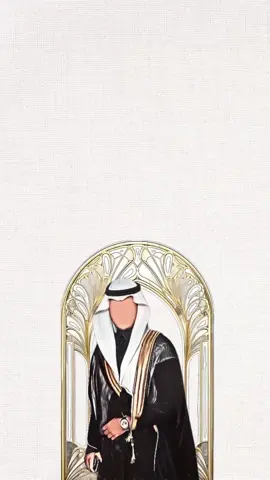 تهنئه زواج بدون حقوق للأخ #تهنئه_ام_المعرس #تهنئه_ام_العروس #TikTokPromote #دعوات_الكترونيه #دعوة_تمايم_مولوده #دعوة_تمايم_مولود #حركه_الاكسبلور #تهنئه_نجاح #تهنئه_ترقيه #خريجات_2023 #تهنئه_نقل_معلمين #تهنئه_نقل #عقد_قران_أختي #عقد_قراني #عقد_قران_اخوي #تخرج2023🤍🎓 #اكسبلورررررررررررررررررررر #PepsiKickOffShow #دعوة_زواج #مواليد_بنات #اكسبلورررررررررررررررررررر
