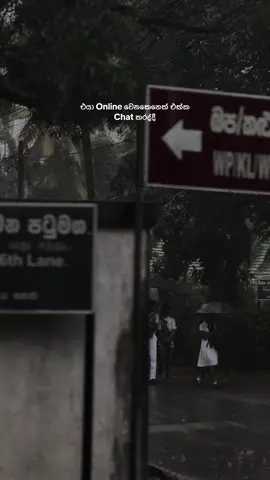 Part 69 || Hummm 🙂❤️‍🩹#fyp #foryou #qoutes #viral #everyone 