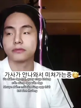 anh ơi anh #taehyung 