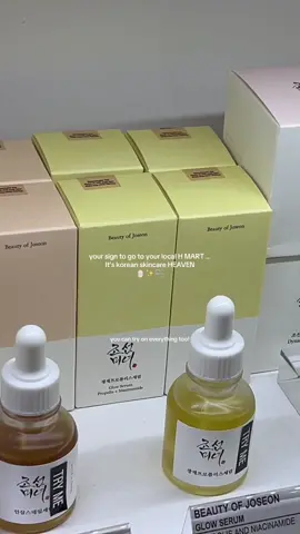 Ummm hello?! This is a game changer fr #glassskin #koreanskincare #hmart #fyp #skincare #foryou #desi #korean #skin #beauty #houston #texas 