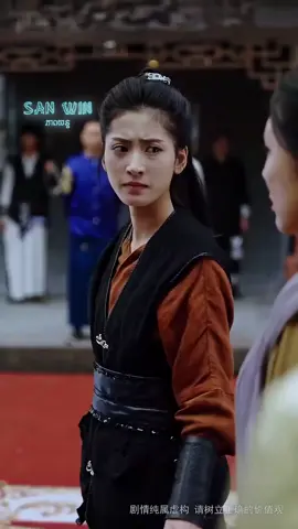 #វីរៈនារីលំពែងទិព្វ ភាគ៧