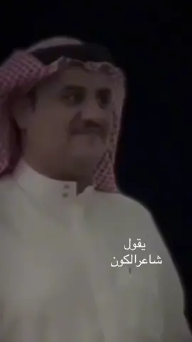 #في هذا اليوم #اكسبلورررررررررررررررررررر #سفر_الدغيلبي #اكسبلور_تيك_توك #اكسبلورexplore❥🕊 #قصايدذوق #شيلات_فخمة #مالي_خلق_احط_هاشتاقات 
