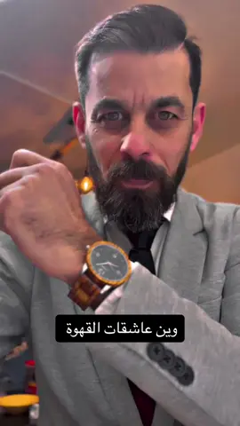 #انثى_القمر🦋💫 #انثى_الاسد #انثى_الحوت #انثى_الدلو #انثى_الجوزاء #انثى_السرطان #انثى_الحمل 