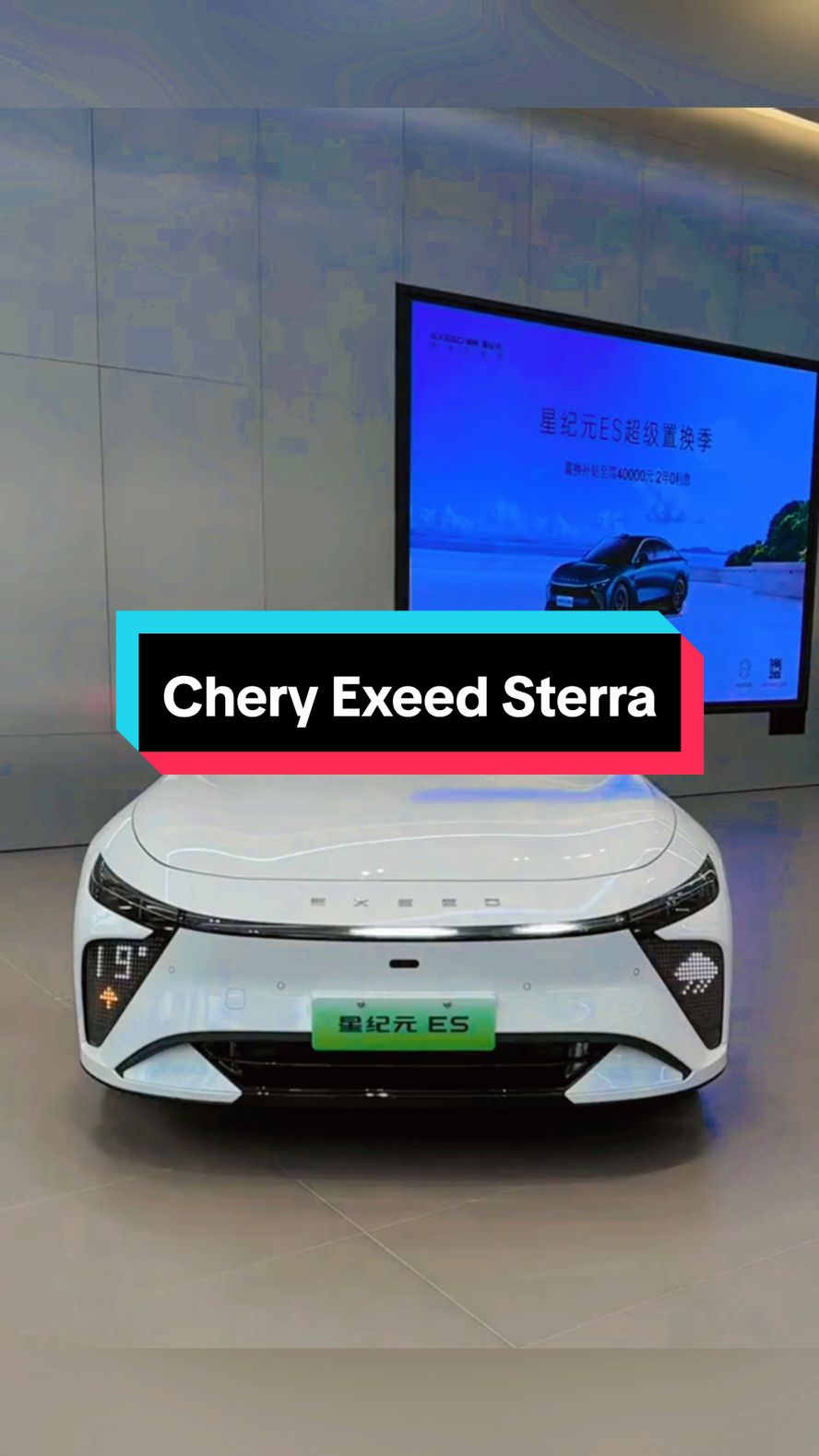 Chery Exeed Sterra ES EV #CapCut #chinesecar #chery #exeed #sterra #car #vehicle #electricvehicle 