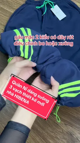 lên cho các bà mẫu quần suông 3 sọc hack dáng mới toanh xịn cực 👍#quanxuonghackdang #quanongrong #dohottrend #thoitrangnu #phoidoxinh #phoidoxinh #viralvideo #xuhuong #xuhuong #review #doxinhmoingay #viral 