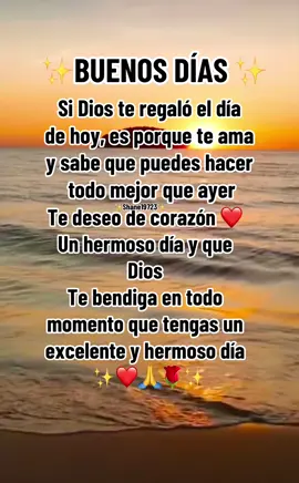Buenos días que tengas un hermoso día #felizybendecidodia🙏❤🦋🌼 #parati#graciasdios#siempreagradecidacondios🙏 #porunnuevodia🙏❤❤❤❤❤❤ #porlosamigos #shane19723🇧🇪♥️🇪🇨 