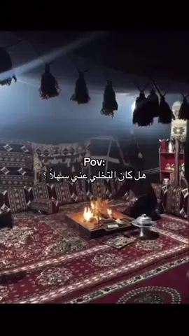⏳⏳ #حركة_لاكسبلورر #fyp #foryou #viral #explore #explor #fypシ 