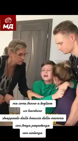 #assistentisociali #bambinoportatovia #dallebracciadellamamma #violenzapsicologica #sofferenza💔😭 #voliamoneixte✈🦁 