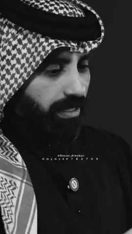 إلى هنا .. وبس كافي .. خلنا نفترق  غياب أفضل ولا حضور يجيب الالم🥺🚶🏻‍♂️.  #ناصر_الوبير #اكسبلور_explore  #ناصر_الوبير #اكسبلور #قصايد #شعر #خواطر #اكسبلور_2020 #اكسبلور_explore #شعر #خواطر #حب  #ناصر_الوبير  #ناصر_الوبير  #اكسبلور #قصايد #شعر #خواطر #بوح #اكسبلووور #الشتاء #ناصر_الوبير #شعر #ناصر_الوبير #قصائد_ناصر_الوبير #قصايد_شعر_خواطر_شيلات_الاكسبلور #الرحيل #الشتاء #مطر 