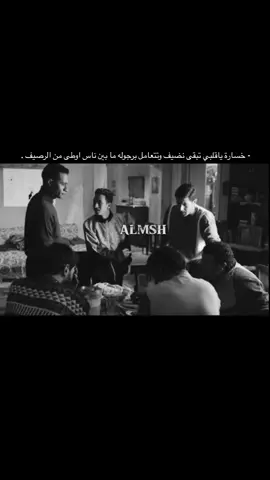 👂🏻                                #مصر #tiktok #explore #fypppppppppppppppppppppppppppppp 