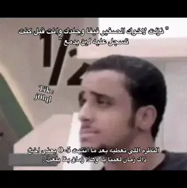 #explore #أبو_ذا 