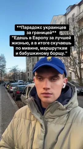 тгк: ШАЛАШ ЛЫСОГО #андрэтанчик 