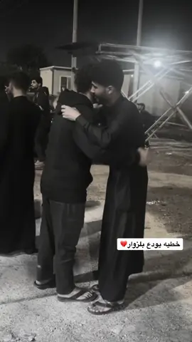 ضروري اتابع للخير🙃#مشاهير_تيك_توك_العرب #الشعب_الصيني_ماله_حل😂😂 #مشاهير_تيك_توك 