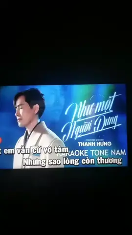 Như một người dưng...#cove #thanhhung #xhtiktok #xuhuongtiktok2024 