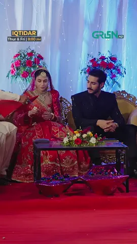 Beshak Nikah Pak Amal Hai. #GreenTV #GreenTvEntertainment #Drama #Whattowatch #Iqtidar