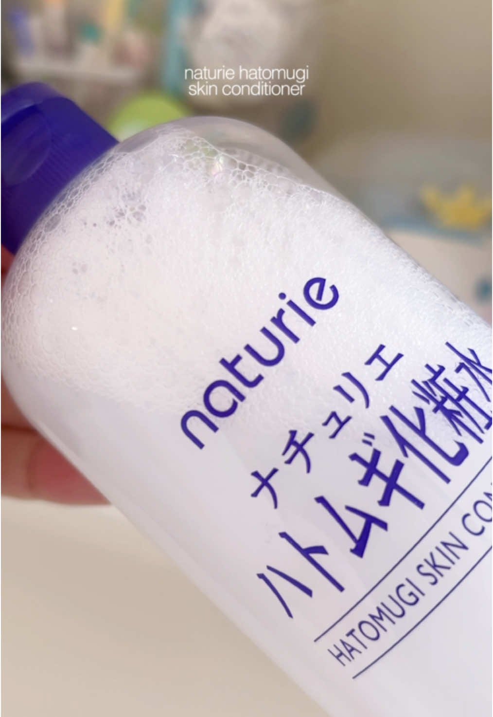 the number 1 toner in japan 🤍 this is the @naturie_ph hatomugi skin conditioner. it’s lightweight, non-sticky, and very hydrating! i use it as part of my skincare routine but it can also be used for bodycare 🫶 use my code on yesstyle to get a discount ▫️ JLNDREA30 #skincare #skintok #bodycare #naturie #hatomugi #hatomugiskinconditioner #toner #tonerviral #yesstyle #yesstyleinfluencers #ugc #ugccreatorph @YesStyle @YesStyleInfluencers 