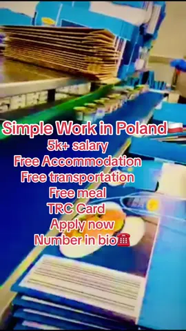 Poland Work Permit for Blue-Collar Jobs 2024 💼🇵🇱 Poland offers excellent opportunities for blue-collar workers in industries like construction, logistics, manufacturing, and hospitality. These jobs are in high demand and require a valid work permit sponsored by a Polish employer. Steps: 1️⃣ Secure a job offer 📝 2️⃣ Employer applies for your work permit ✅ 3️⃣ Get your National Visa Type D to legally work in Poland 🌍 Benefits: Competitive salaries 💰 Pathway to EU residency 🏠 High demand for skilled and semi-skilled workers 🚜👷 📢 Most viral hashtag: #PolandWorkPermit2024 ✈️ 🌟 Additional: #WorkInPoland #BlueCollarJobsPoland For a brighter future, Poland is calling! 📲👨‍🔧 #Viral2024 ✨ 💬 Ready to Start? 📩 DM Now for guaranteed placements and secure your future in Poland! 🔥 #ViralHashtags #PolandWorkPermit 🇵🇱 #JobsInPoland 💼 #WorkAbroad 🌍 #VisaApproved ✈️ #SecureYourFuture 🔑 #GuaranteedJobs ✅ #PolandJobsNow 🚀 #TrendingNow 🚀 #FYP 🤳 #ForYou 🌟 #TikTokTrend