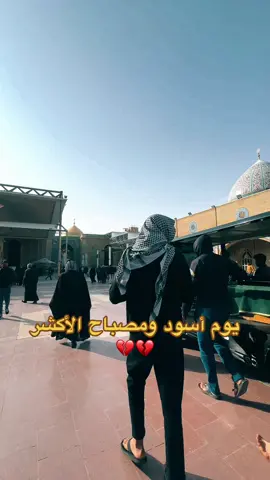 الفاتحة لروح بيبيتي