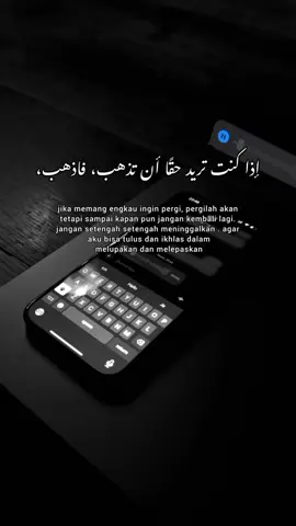 🙃😊#syaircinta#syairarab#qoutes# #arabicsong#qoutesislami# #arabic#cinta#