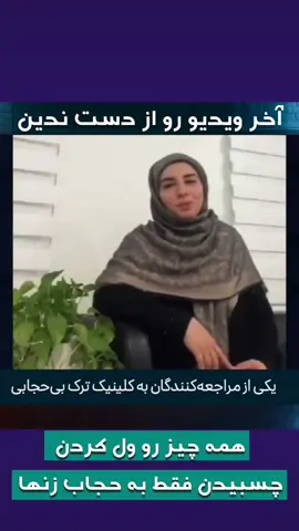 Check out this unforgettable moment from my comedy set – guaranteed to make you laugh! #foryoupage❤️❤️ #fyp #viralvideos #comedia #afghan #trendingvideo #خنده_دار #persian 