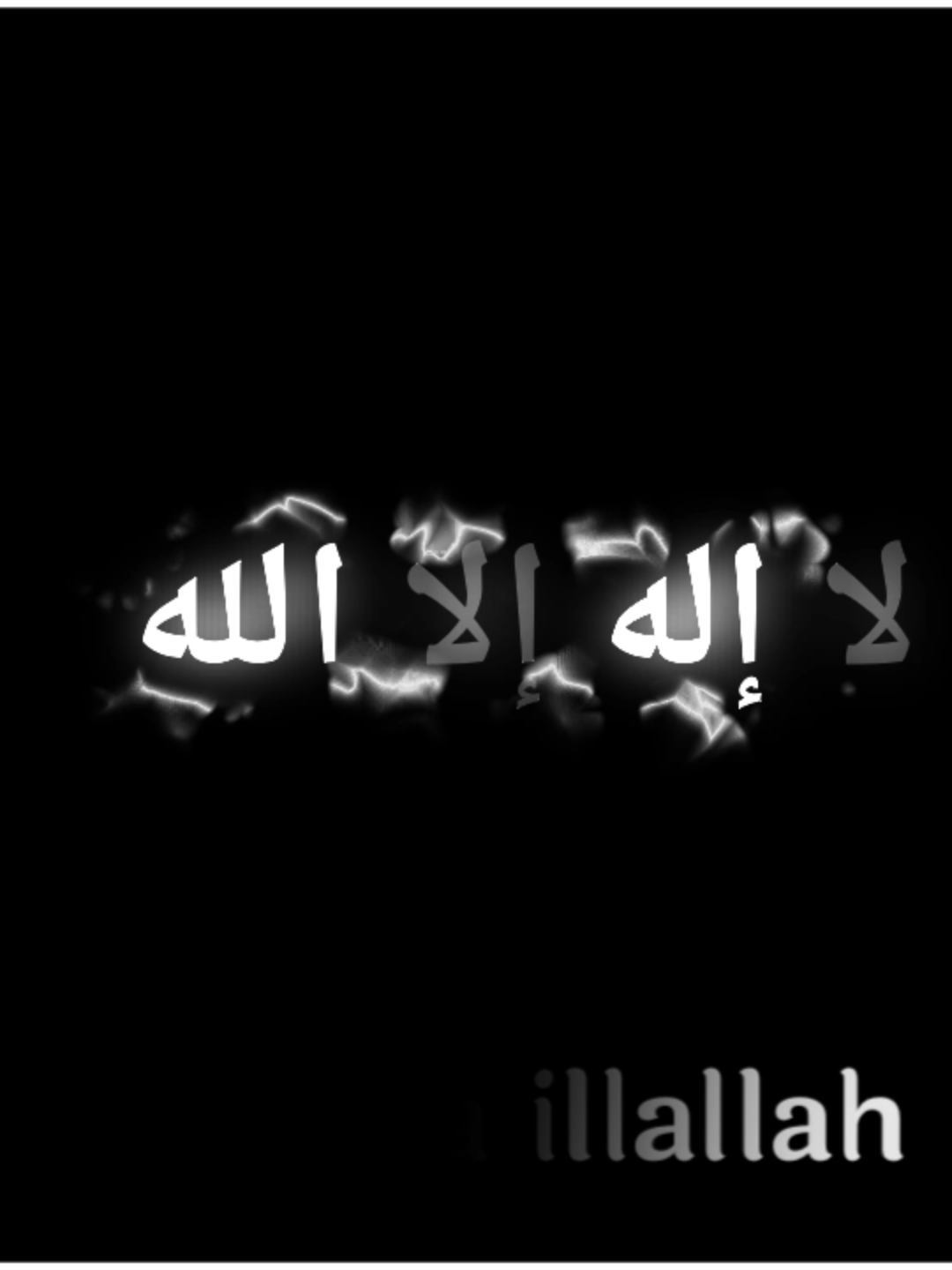 Tu Hi Meri Maula 🫣😍#foruyou #islamic_video #copylink #foryoupage #copy_sabid #foryoupage @sabid_creation @copy_sabid