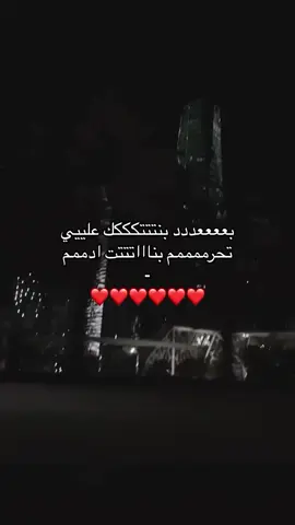 اكسبلور #explorepage✨ 