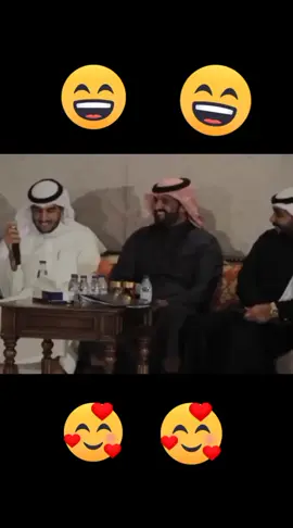 #المسلم لا...#