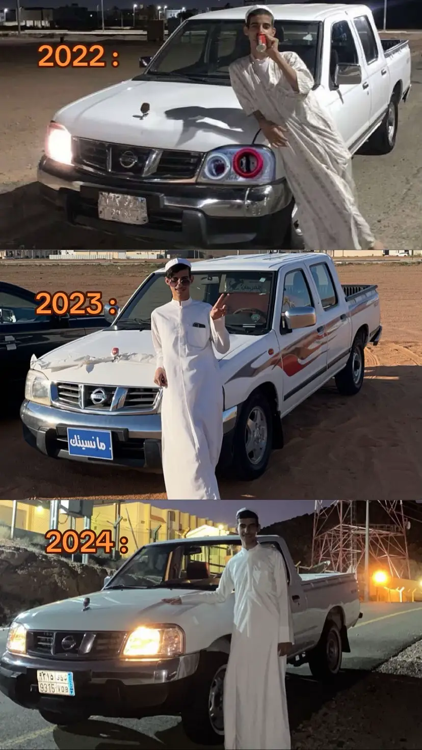 #fypシ #viral #fyp #explore #i_love_tiktok #foryou #الشعب_الصيني_ماله_حل😂😂 #ددسن #ددسن_غمارتين #nissan 