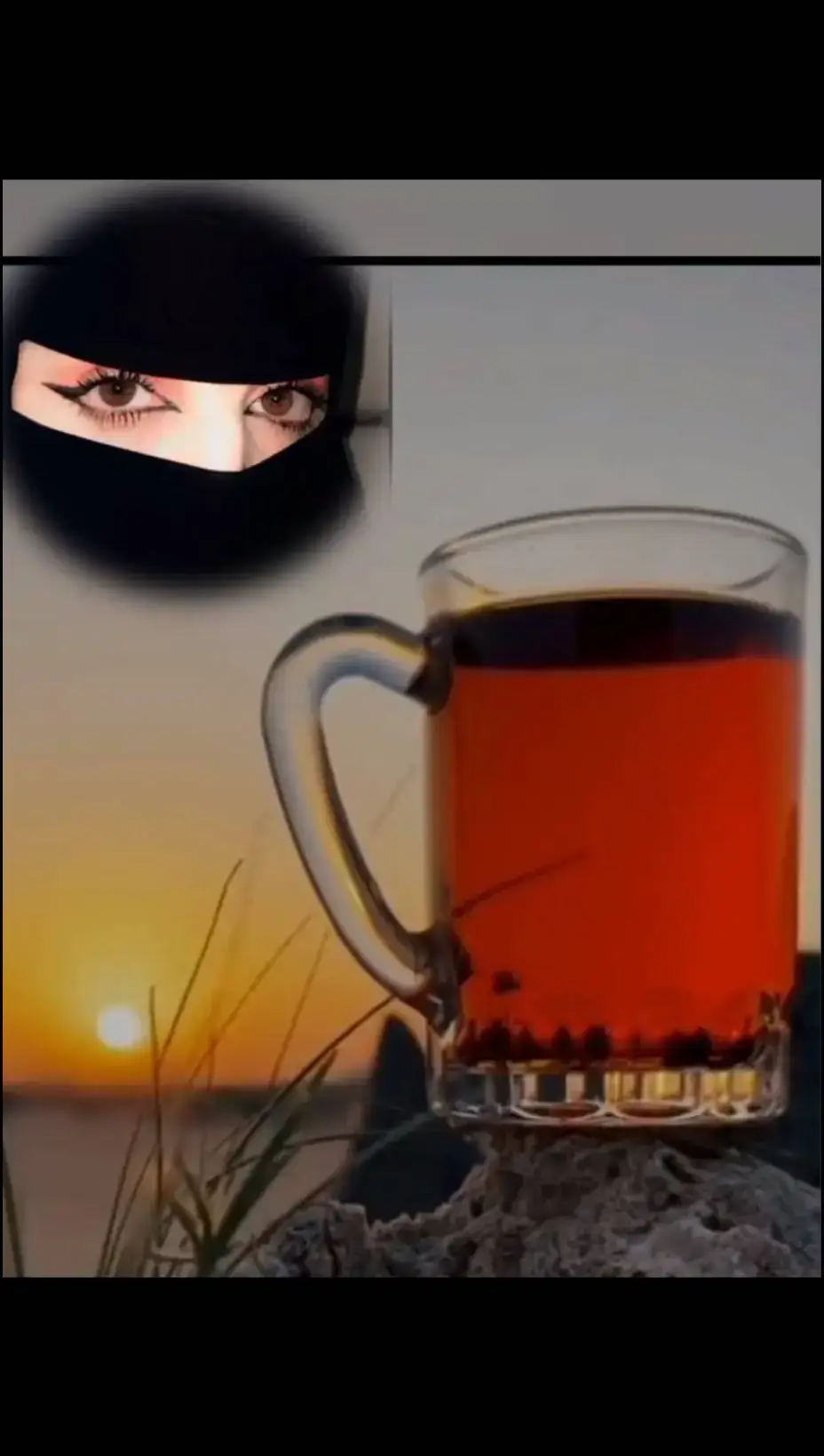 كنت أحسبك نك من جروح ازمن طبي