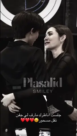 #charlotteaustin #engfawaraha #englot #englot🐶🐰 #missgrandthailand #fyb #fybシ 