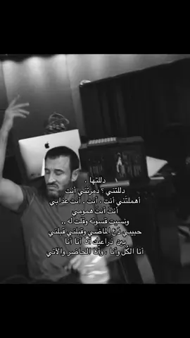 #كاظم_الساهر 