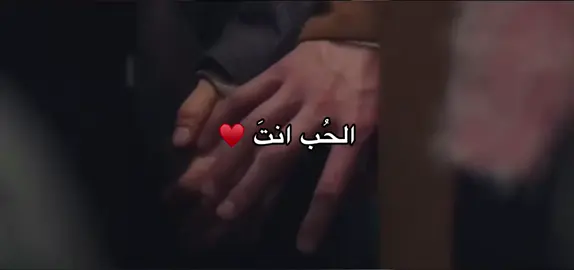 #شعر #اشعار #قصي#قصايد #اقتباسات #عبارات #ستوريات #ستوريات_انستا 