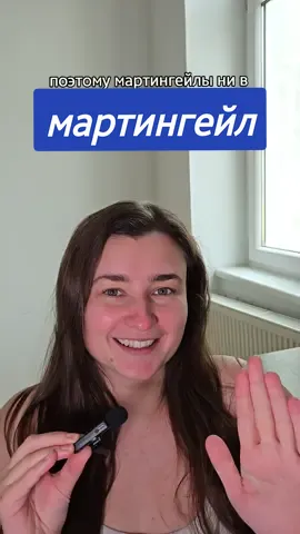 Ответ пользователю @wprq7 #мартингейл #трейдингдляновичков 