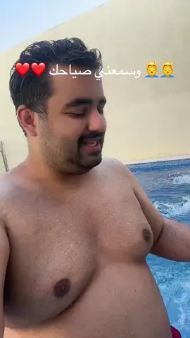 #doob #انطردت_من_البيت #ضحكككككككككككك_من_قلبك😂😂🤭 #رقص #اكسلبورر_explore