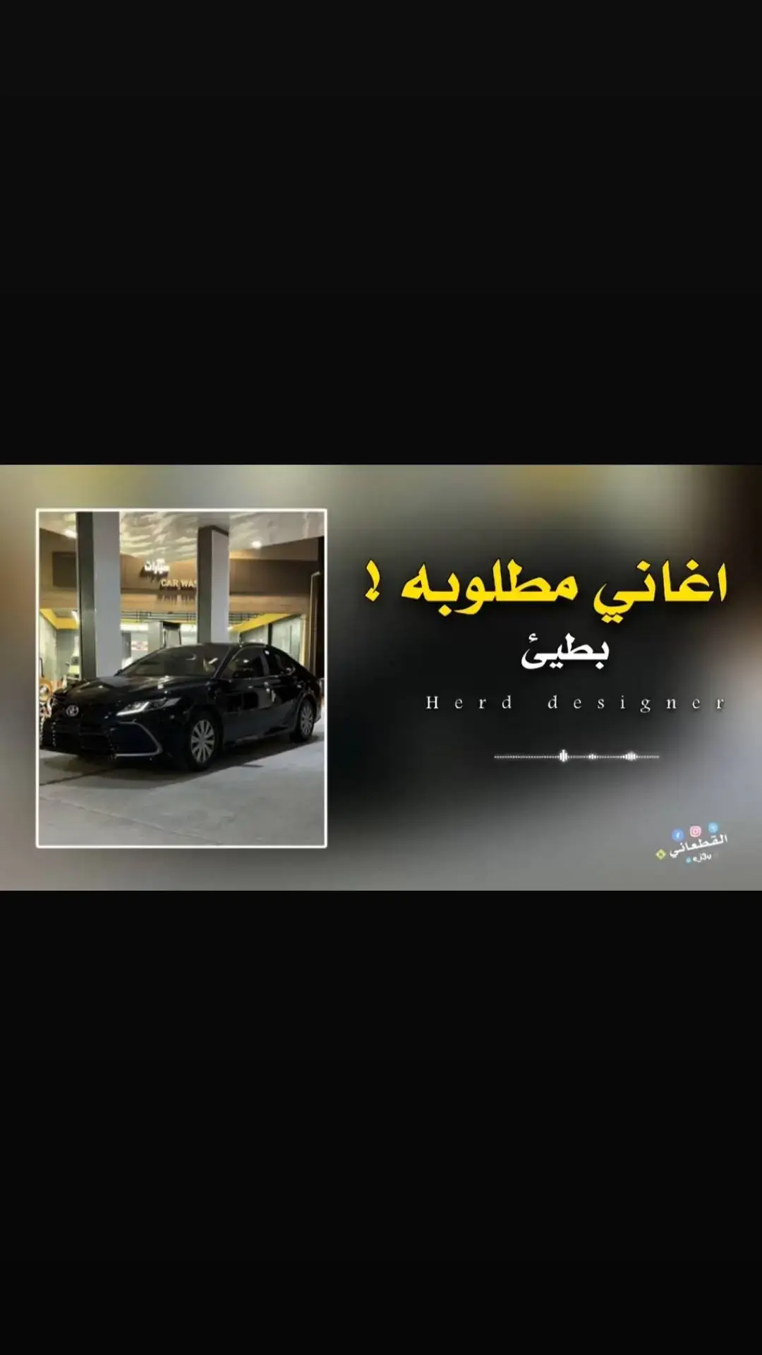 ارواح نتحاسبو 🔥 #تصميم_فيديوهات  #اغاني #robux #اغاني_تونسية  #اغاني_راي_جزائرية🇩🇿 #fyp  #fypシ゚viral🖤tiktok  #تصميم_فيديوهات🎶🎤🎬 