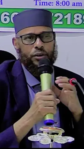 Ninka inuu xaaskiisa jikada u galo maxay dhibee? #akhiiمحمد #sheikhmustafe #wacdi_iyo_waano #foryoupage #islamic_video #muslim #somalitiktok 