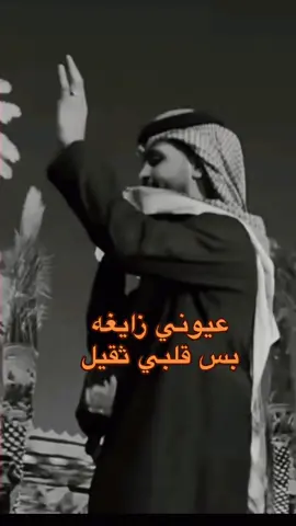 #فرقه #نجد_العذية #رياكشنز #رياكشنات_مضحكه #الشعب_الصيني_ماله_حل😂😂 #اكسبلوررر #foryou #رياكشنااااات #fyp 